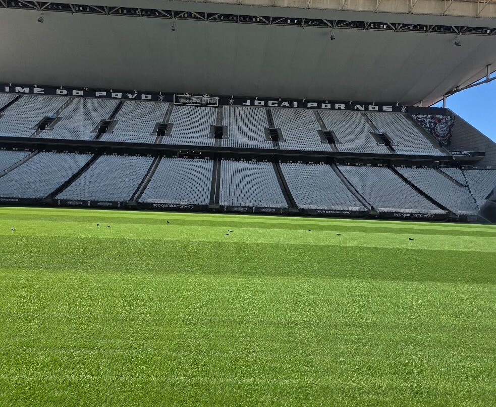 Arena Corinthians - Neo Química Arena-圣保罗必去景点