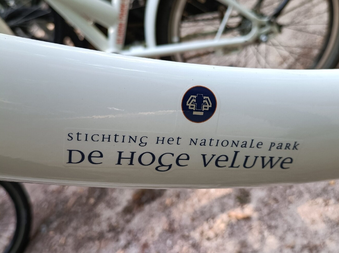 De Hoge Veluwe National Park-Gelderland Province必去景点