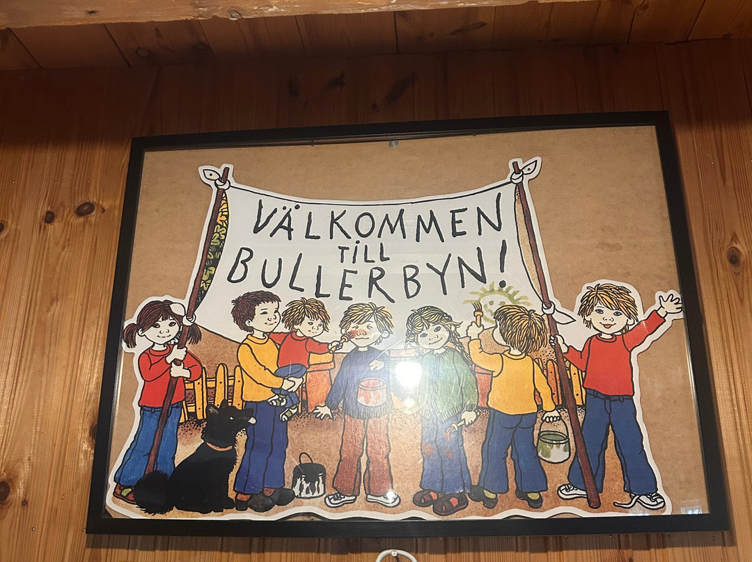 Bullerbyn-Mariannelund必去景点