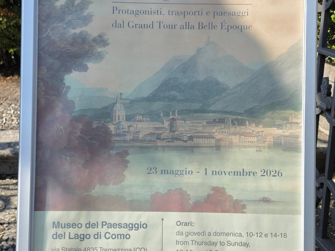 Museo del Paesaggio del Lago di Como-特雷梅佐必去景点