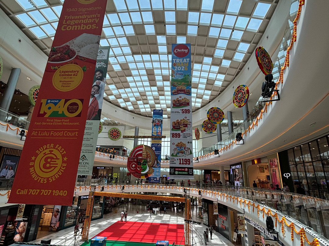 Lulu International Shopping Mall-提卢湾安塔普兰（特里凡德伦）必去景点