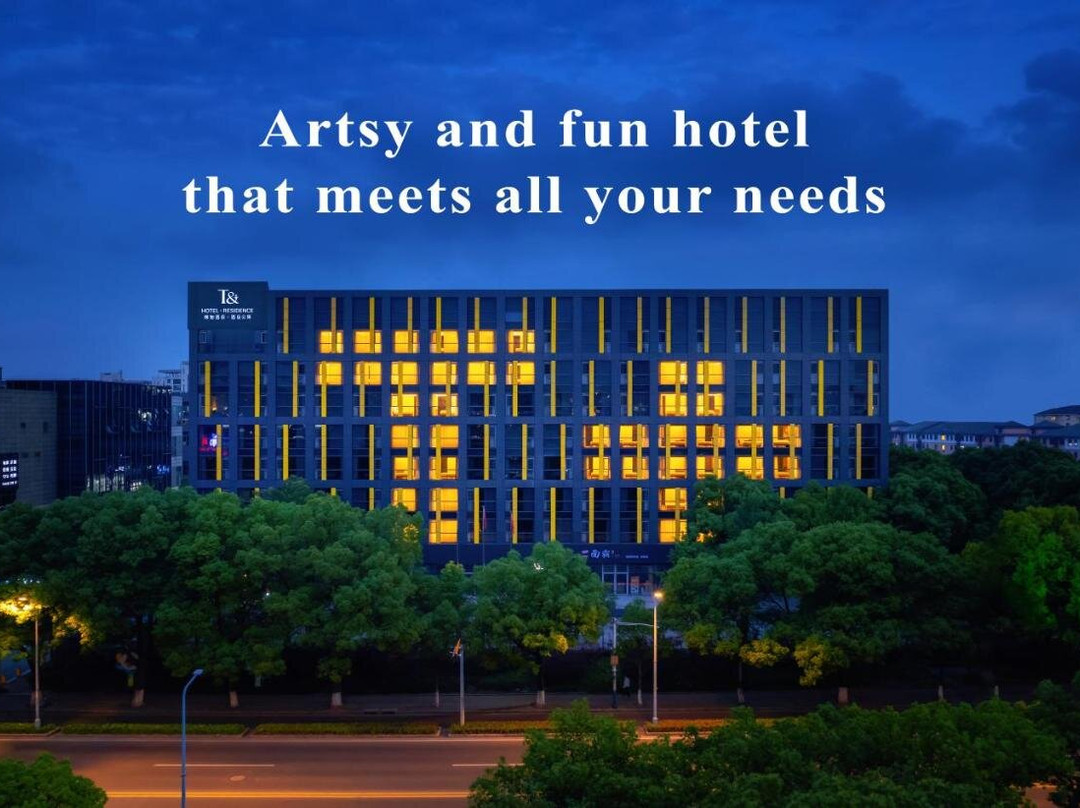 Shanghai T+ Hotel