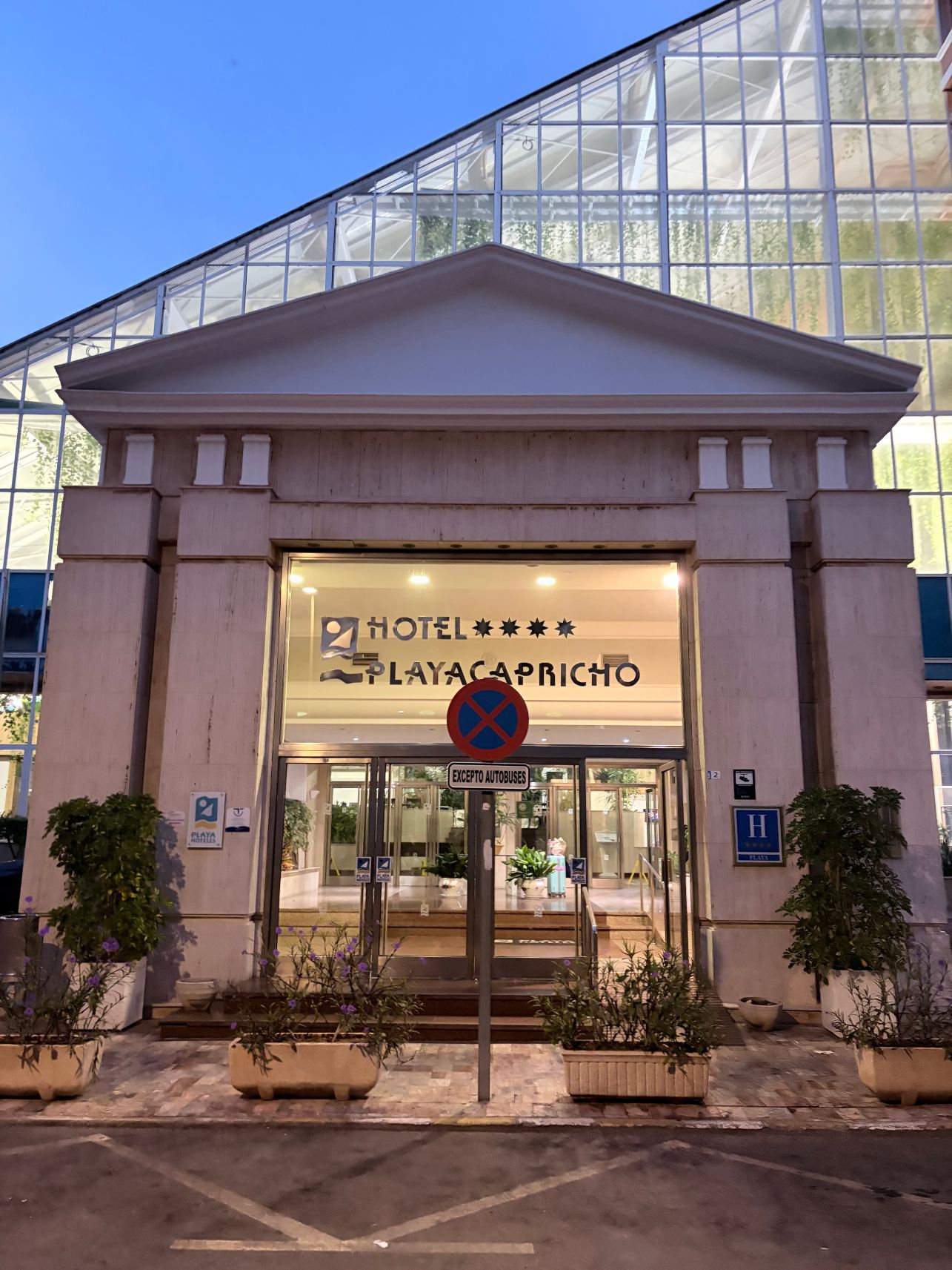 普拉亚卡普里丘酒店-旅行者