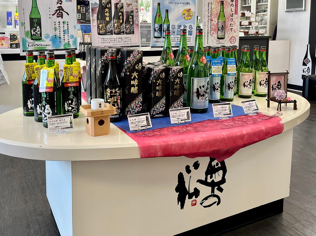 Okunomatsu Sake Brewery-二松本市必去景点