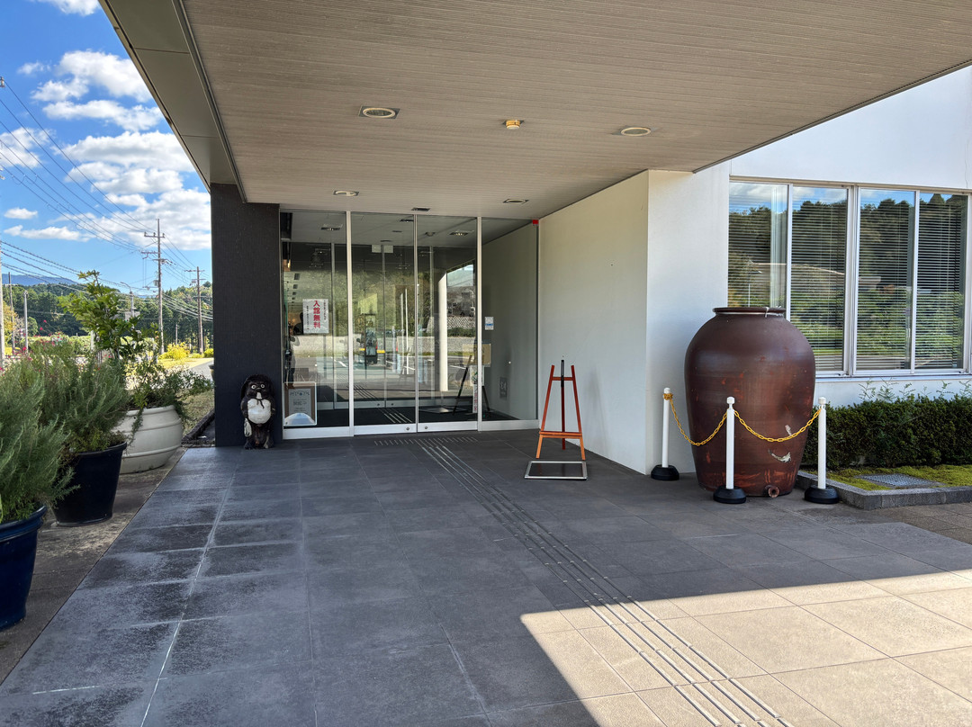 Koka Medicine Museum-甲贺市必去景点