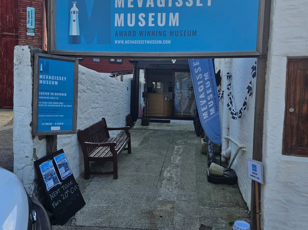 Mevagissey Museum-梅瓦吉西必去景点