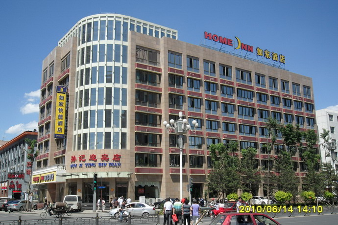 大同如家迎宾路店-官方