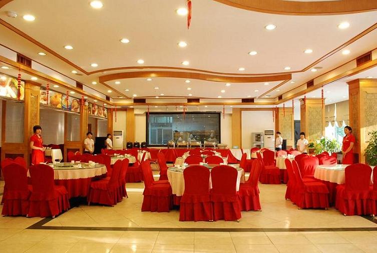 驻马店宾馆-官方