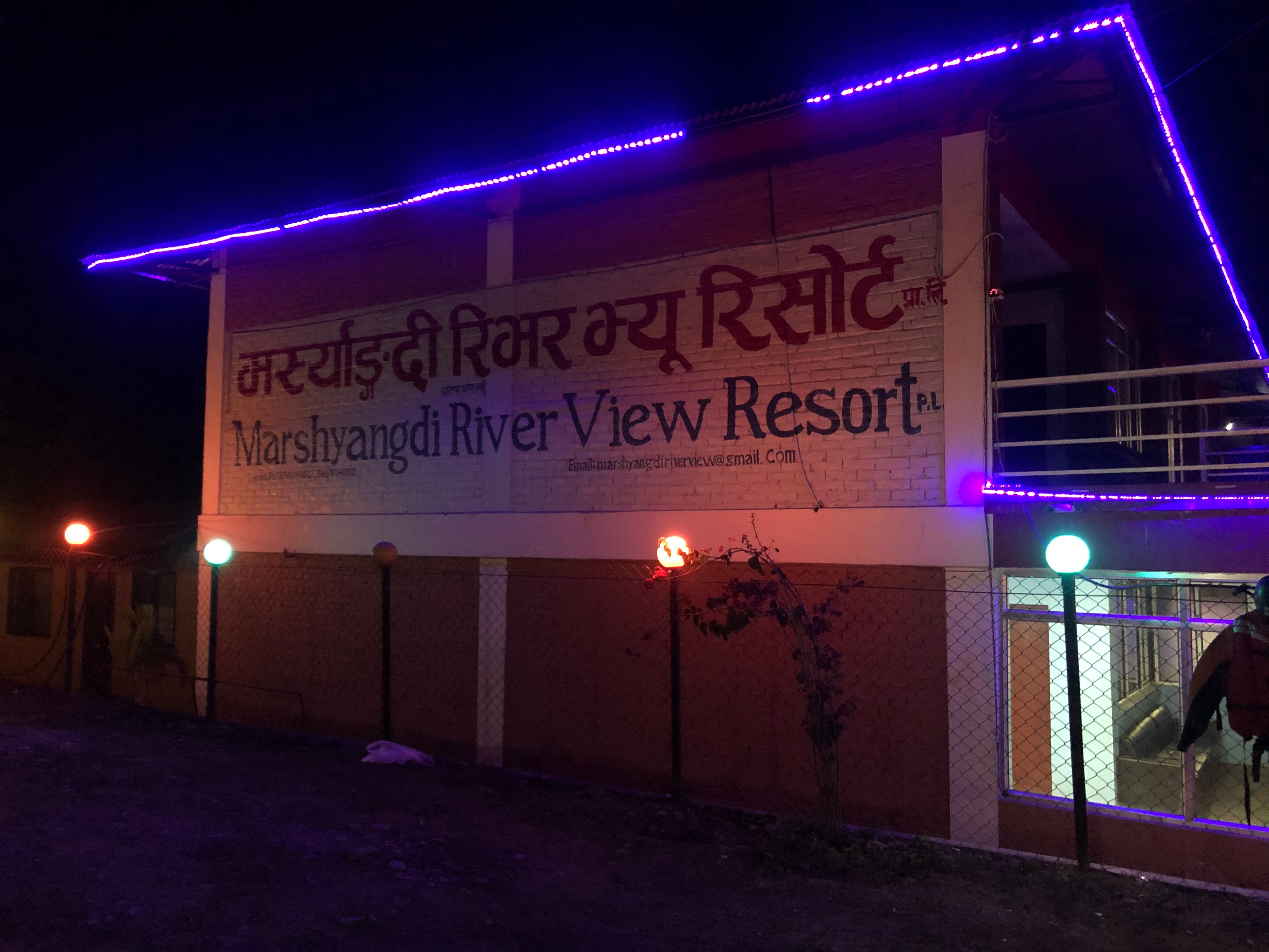 Marsyangdi River View Resort-官方