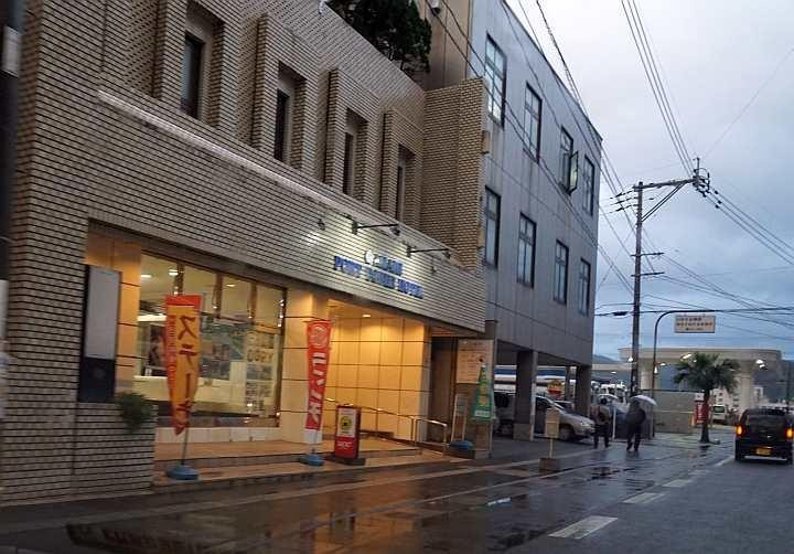 奄美市酒店住宿-Amami Port Tower Hotel