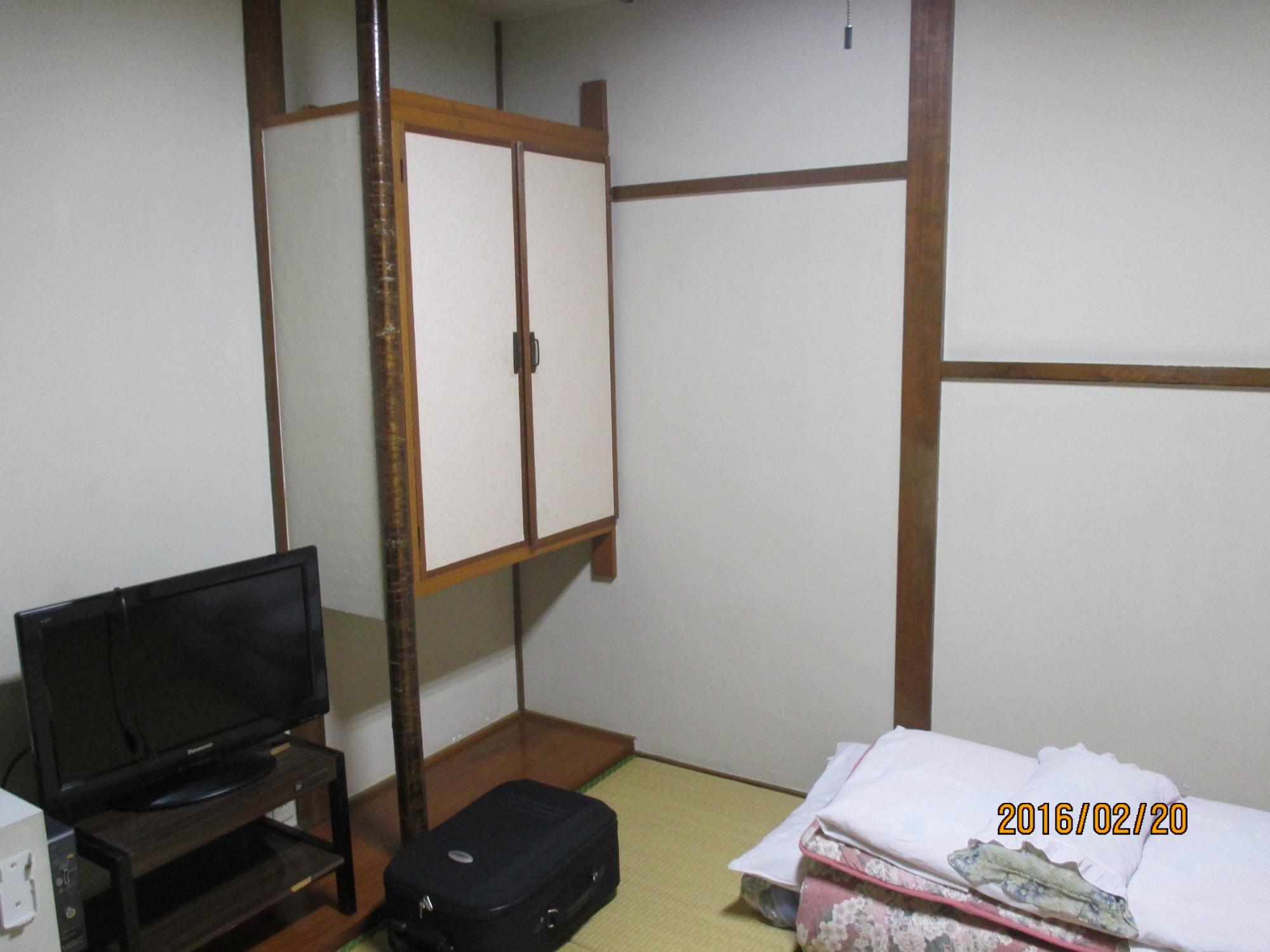 Matsuyaonsen Business Hotel-官方