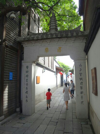 塔巷景点图片