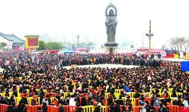 归元寺祈福