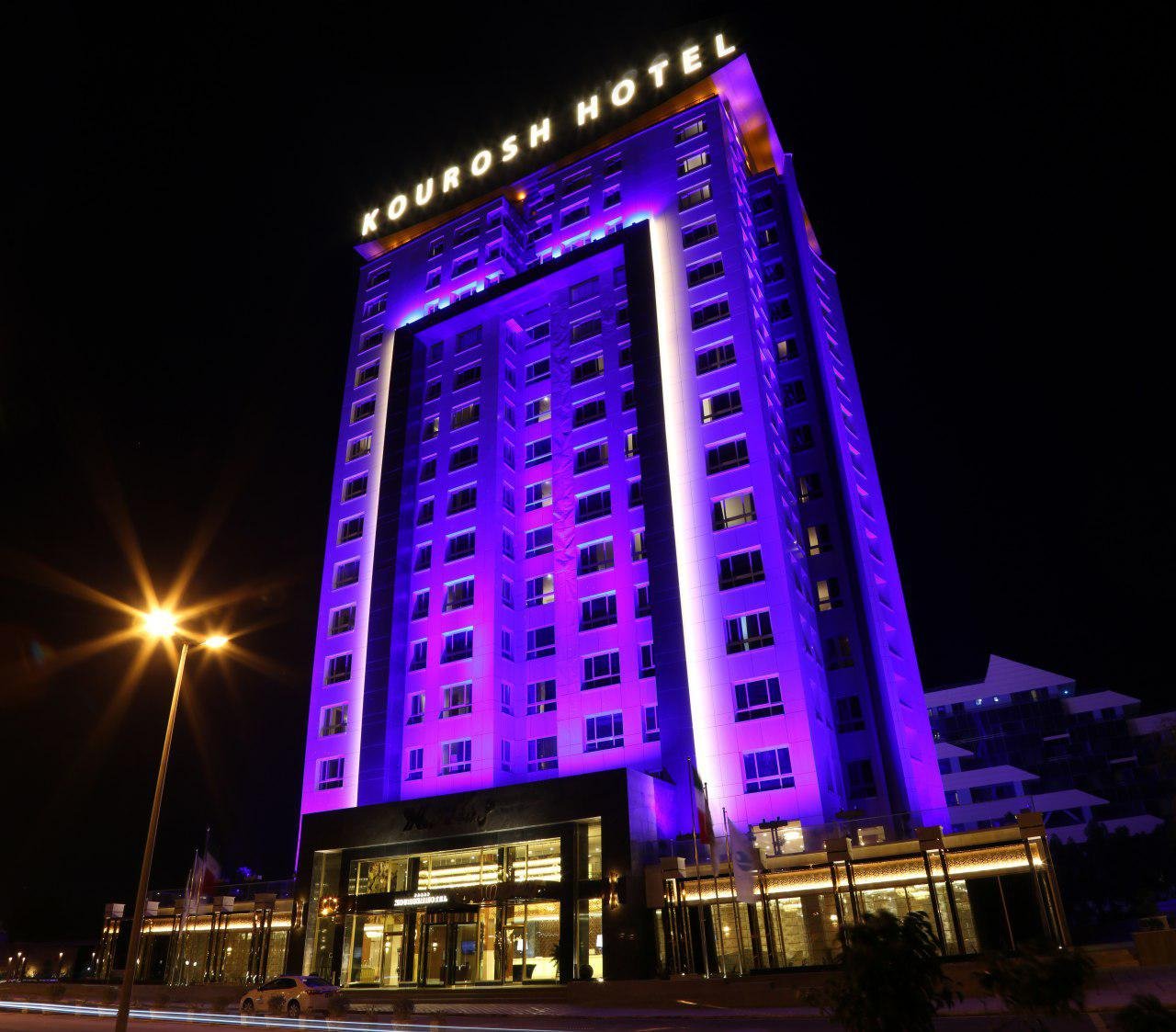 Kourosh Hotel-官方