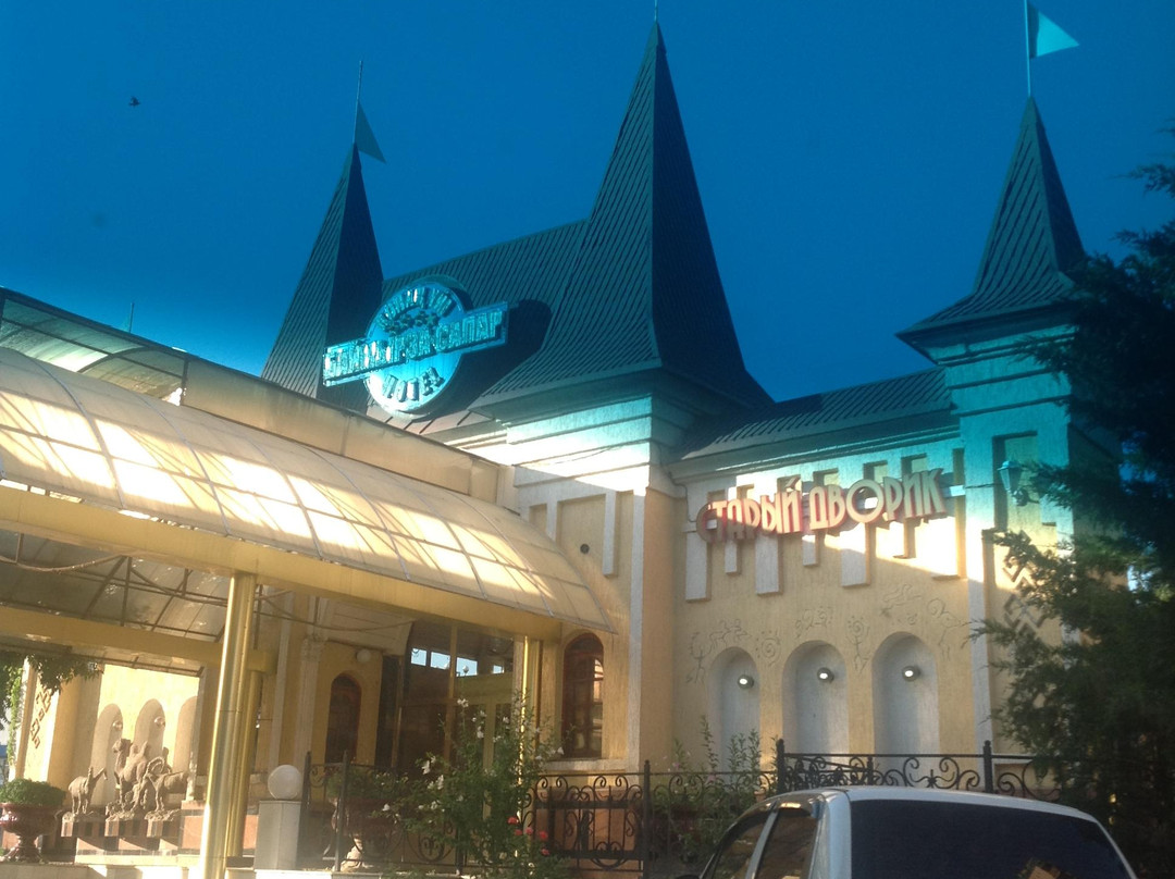 Hotel Baymyrza-Sapar