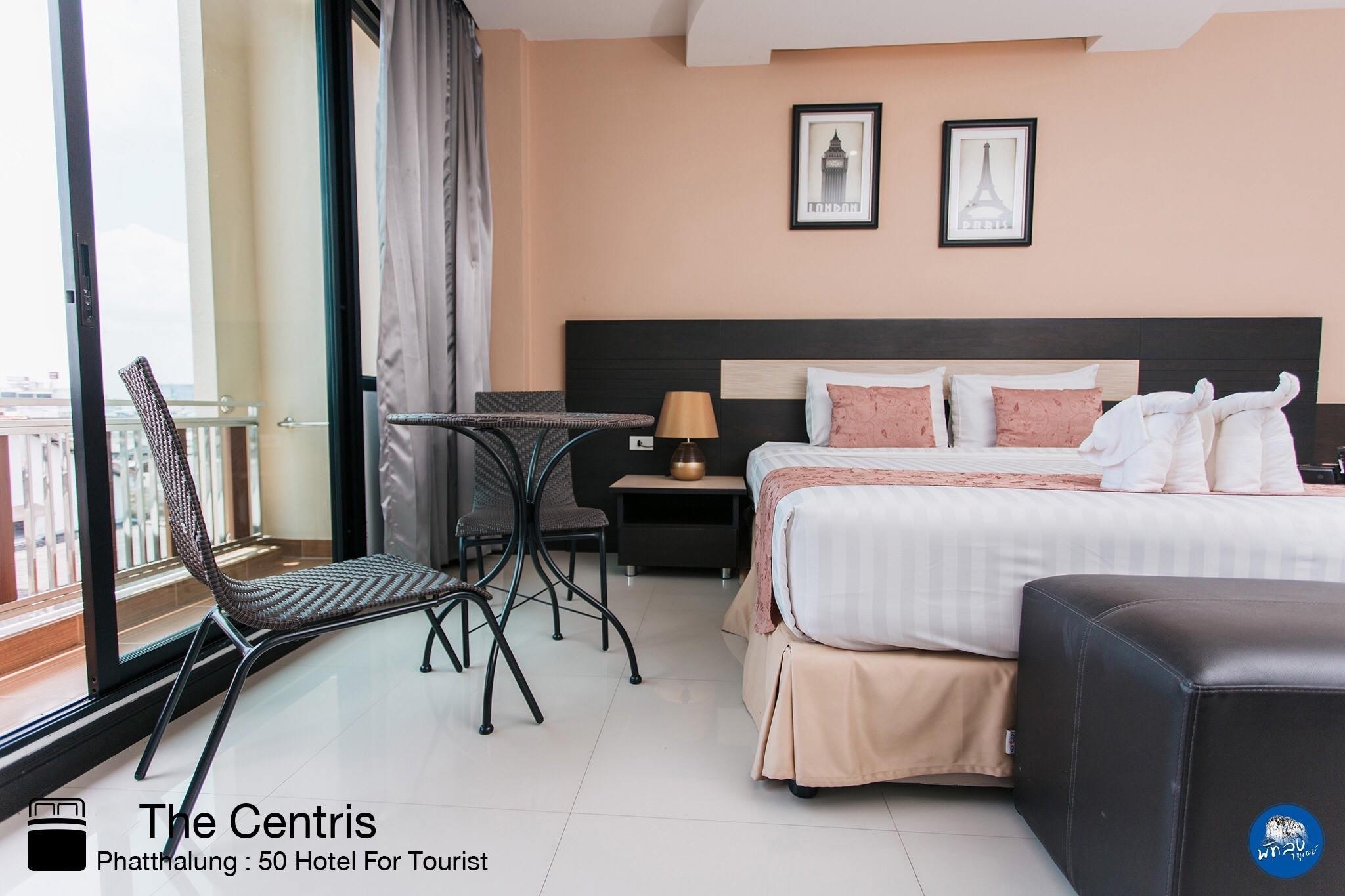 The Centris Hotel Phatthalung-官方