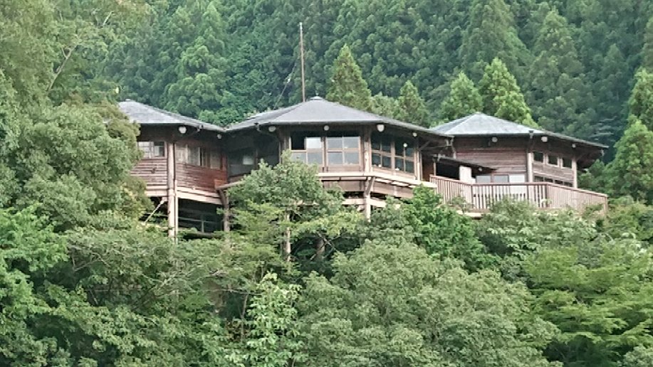 Shimizu Onsen Asagiri-官方