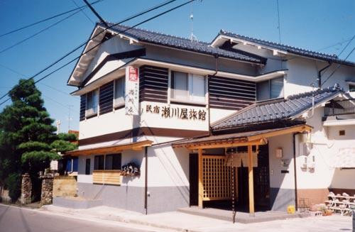 Segawaya Ryokan