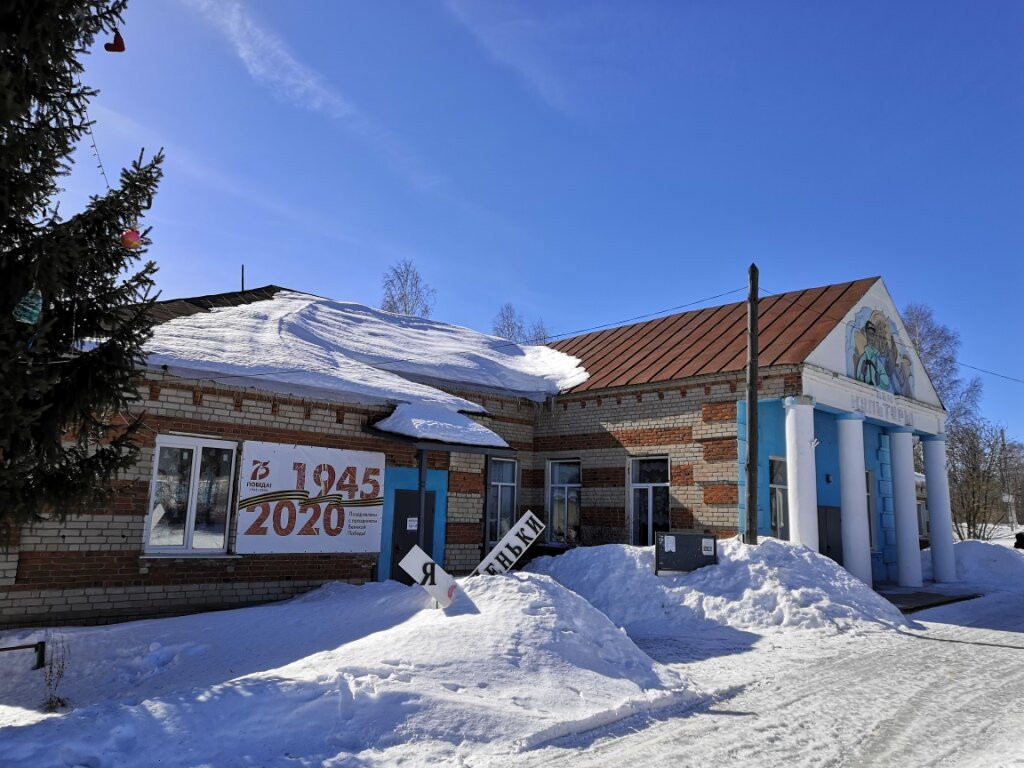 Chapel of St. Sergius of Radonezh