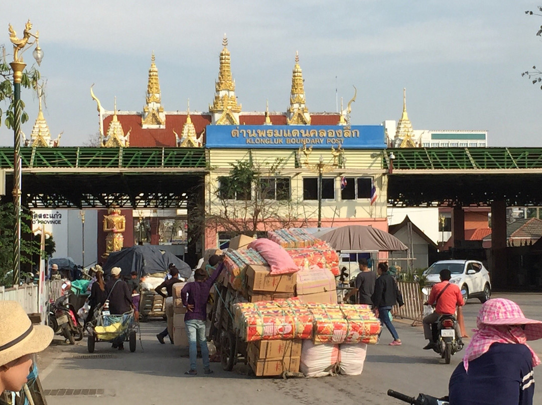 柯颂旅游攻略图片