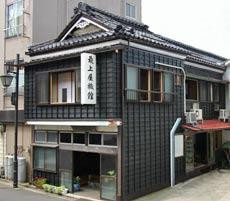 酒田市酒店住宿-Mogamiya Ryokan