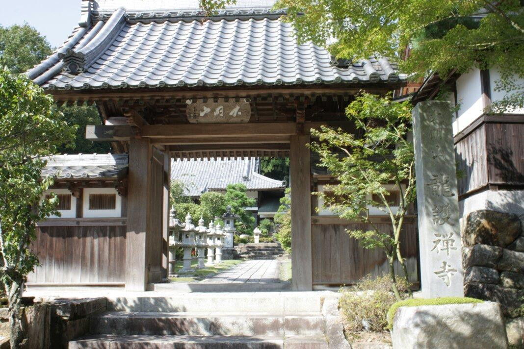 Ryugo-ji Temple景点图片