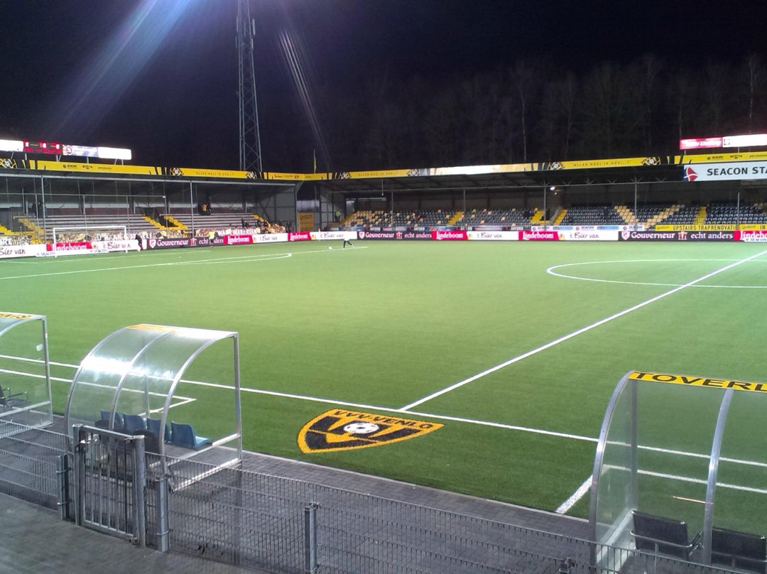 Covebo Stadion De Koel景点图片