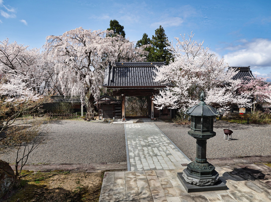Kokugon-ji Temple
