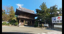 Oasahiko Shrine-鸣门市必去景点
