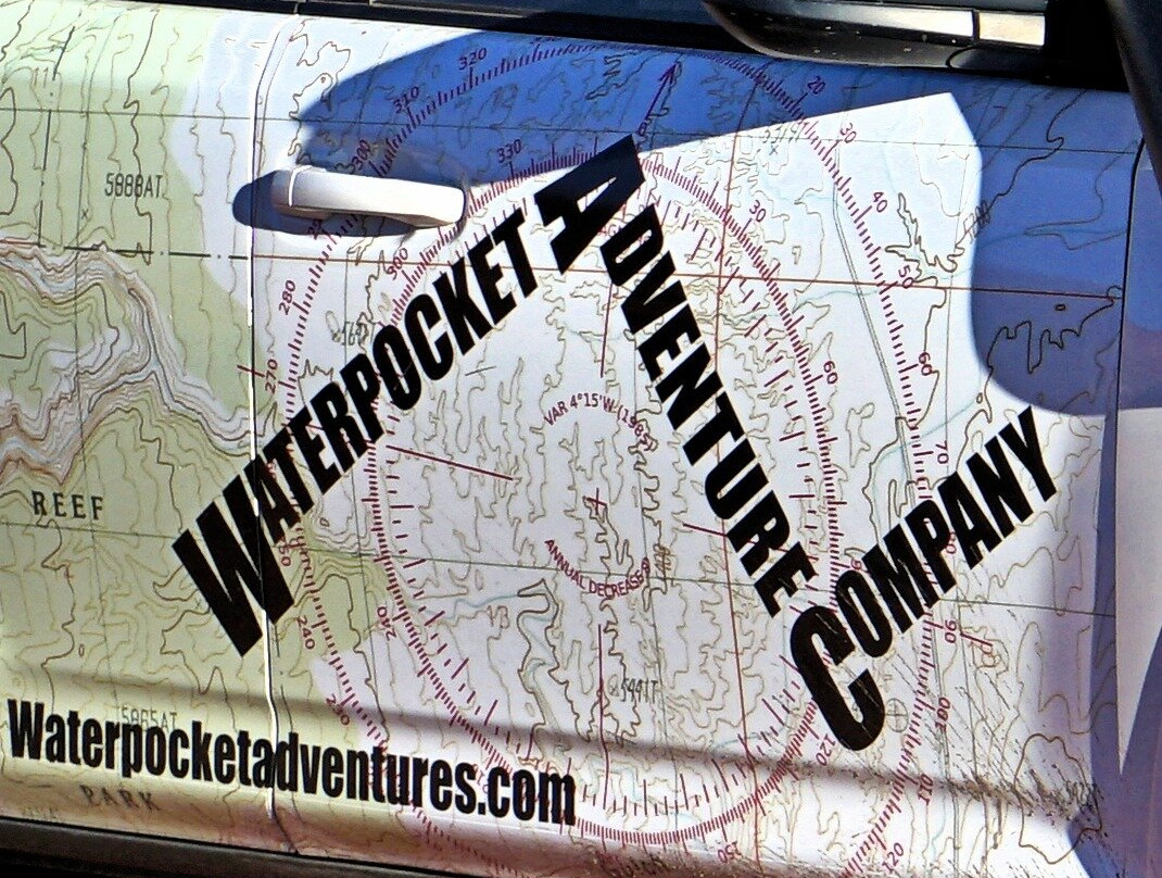 Waterpocket Adventure Company-托里必去景点