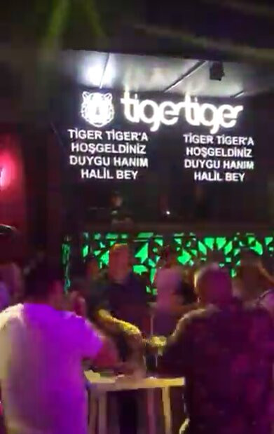 Tiger Tiger Club-马尔马里斯必去景点