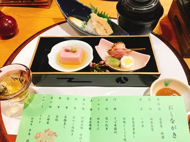 Iyashino Onsenkyo主图