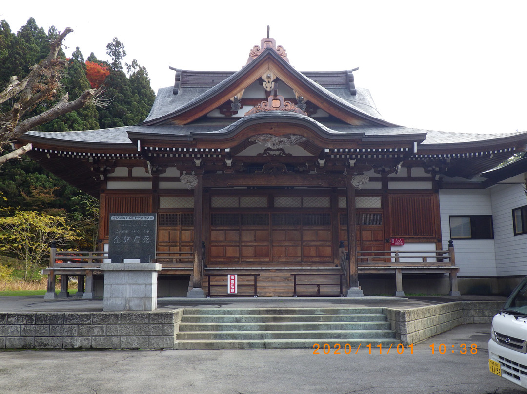 Kogakeyama Fudoin Kokujo-ji Temple景点图片