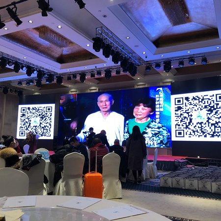 电谷国际酒店 主图