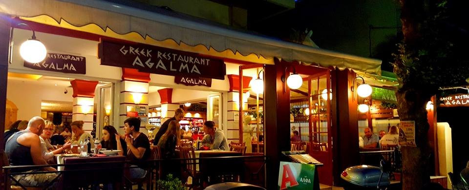 Restaurant Agalma