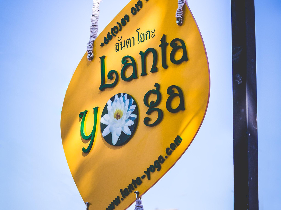 Lanta Yoga-兰塔岛必去景点
