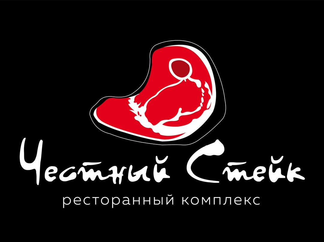 Chestny Steyk