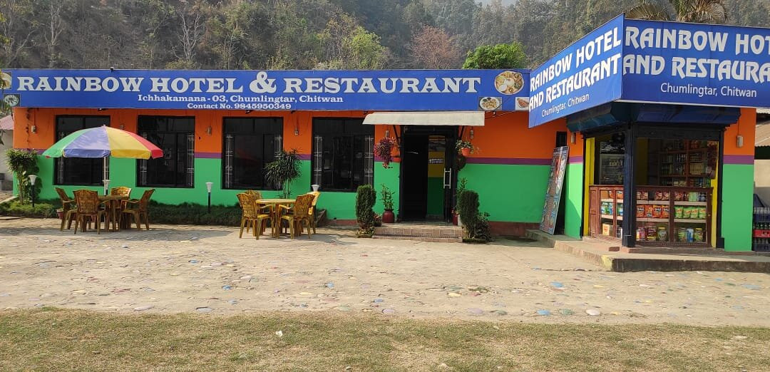Rainbow Hotel & Restaurant