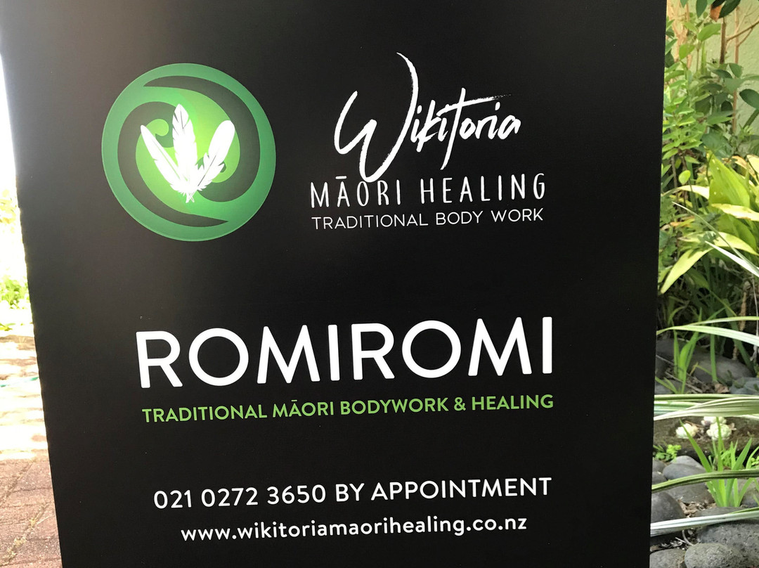 Wikitoria Maori Healing景点图片