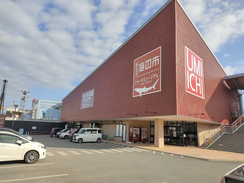 Kesennuma Umi Ichi-气仙沼市必去景点