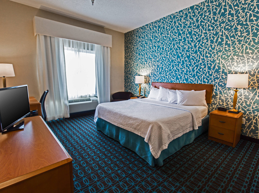 Fairfield by Marriott Inn & Suites Toledo North主图