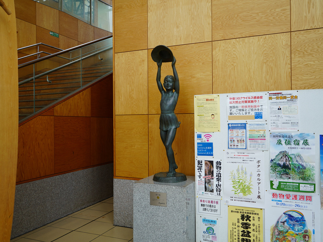Midori no Kaze Statue-新庄市必去景点