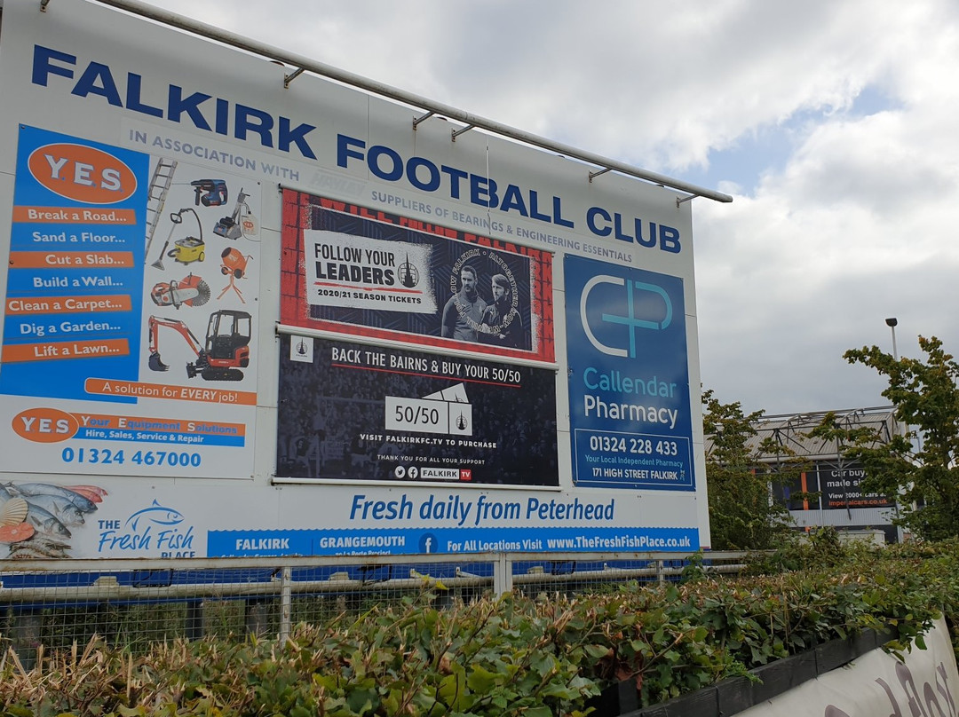Falkirk Stadium-福尔柯克必去景点