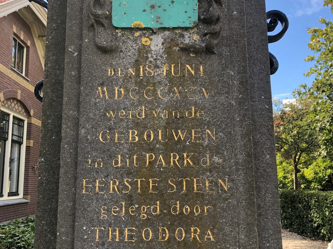 Snouck Van Loosen park-恩克赫伊曾必去景点