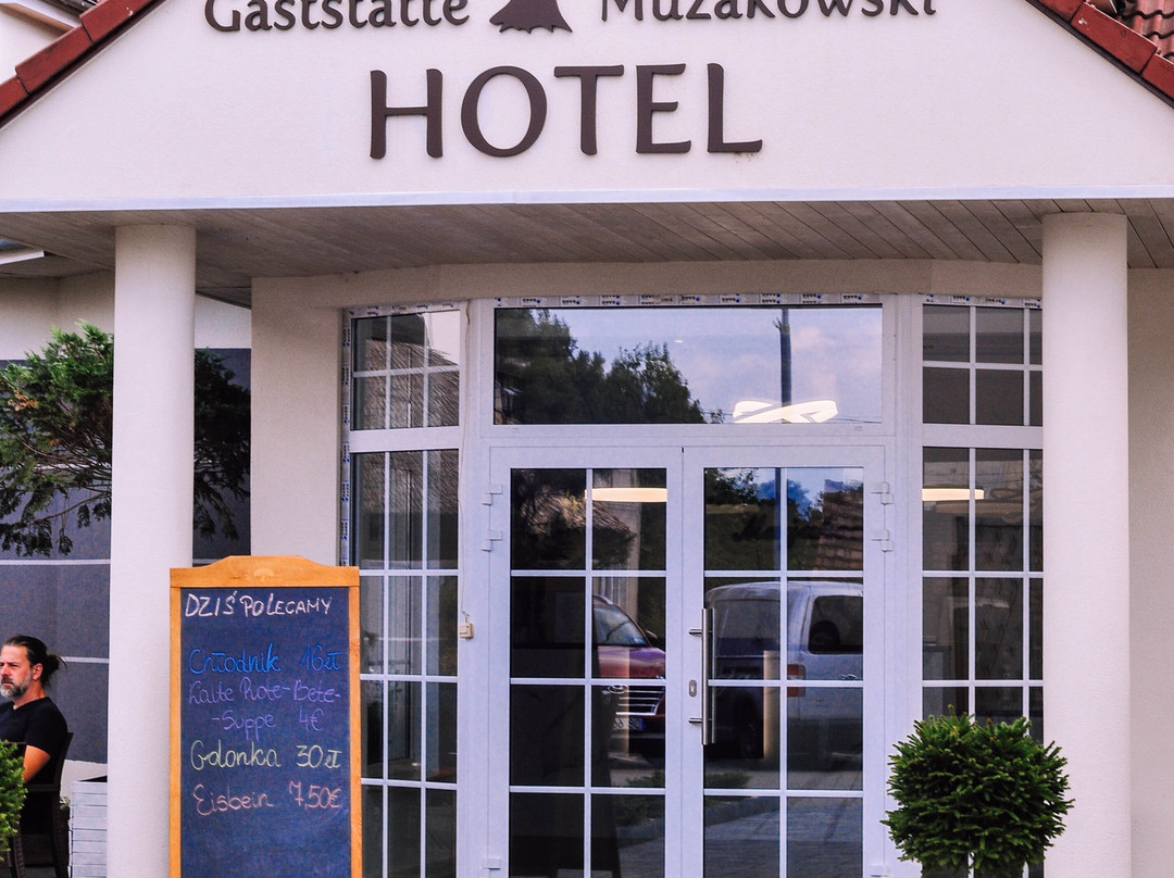 Hotel Muzakowski主图
