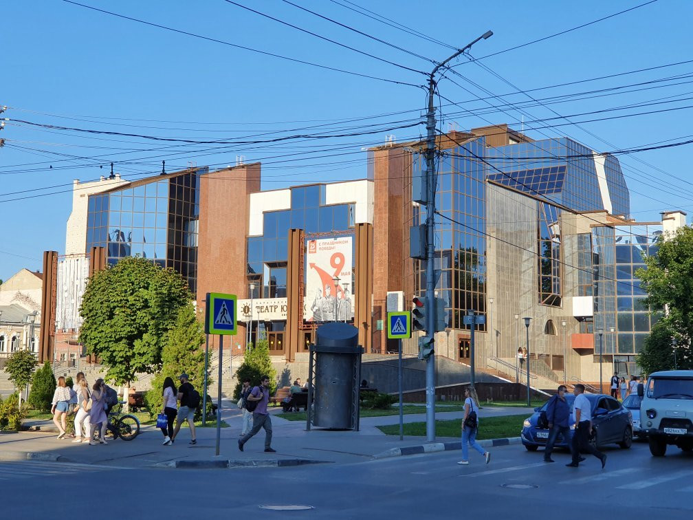 Saratov Academic Kiselev Youth Theatre景点图片