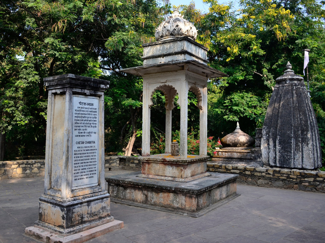 Chetak Smarak-Balicha必去景点