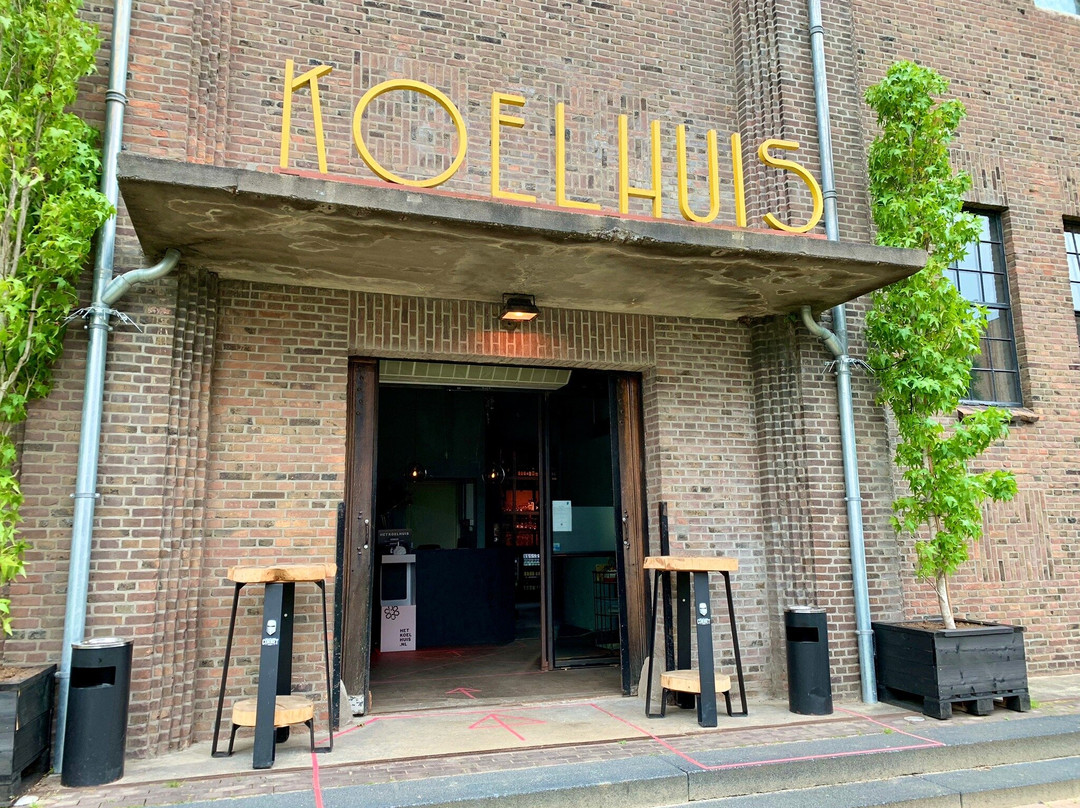 Het Koelhuis-Zutphen必去景点