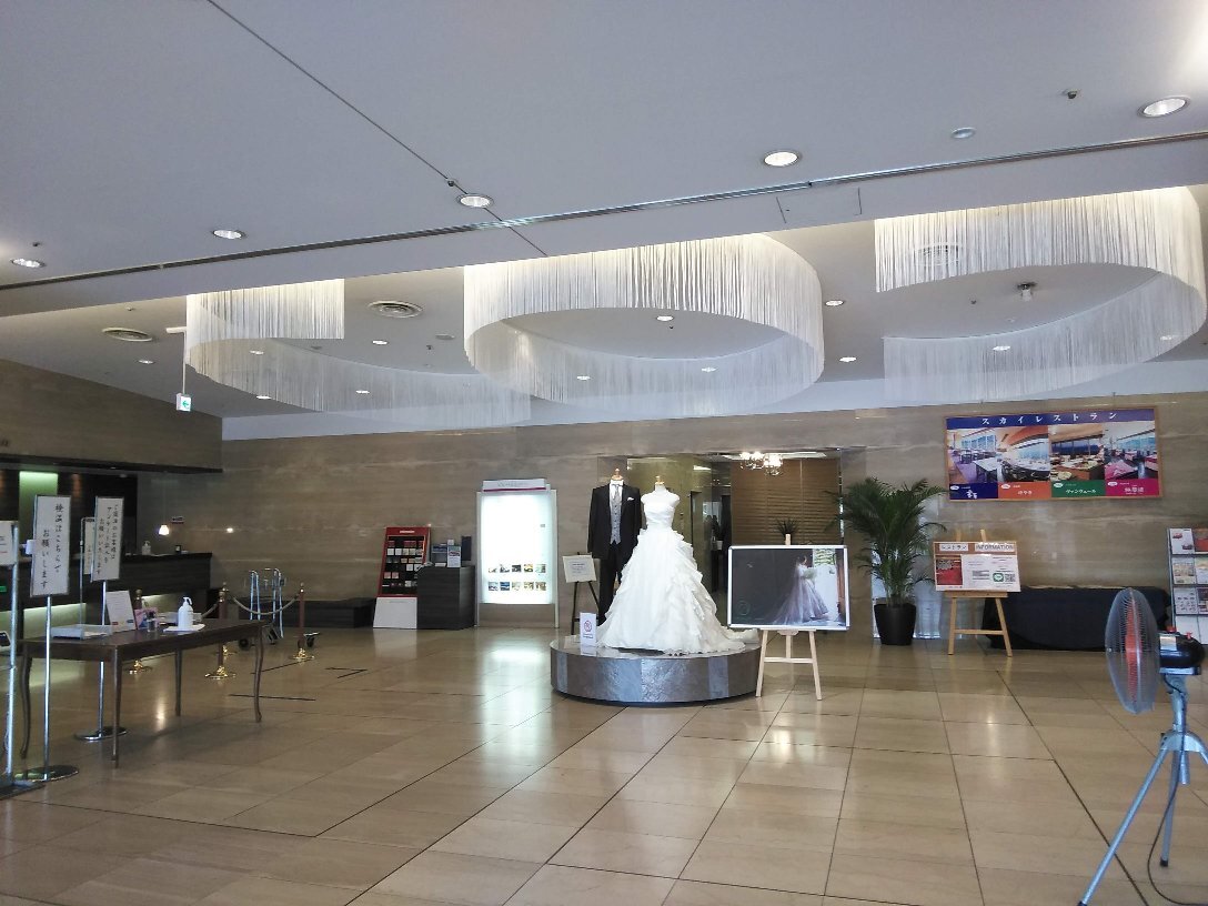 Kofu Kinenbi Hotel-官方