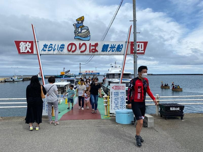 Rikiya Kanko Kisen-佐渡市必去景点